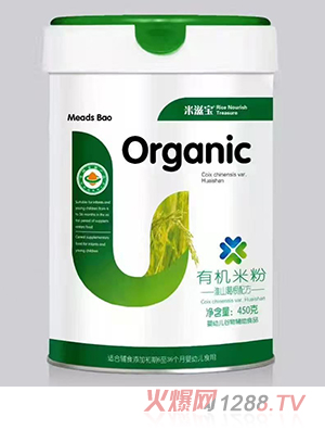 ���̌��ЙC(j��)�׷� ��ɽ����䷽