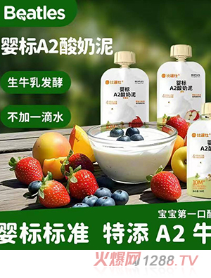 �ȶ��ˋ��A2������