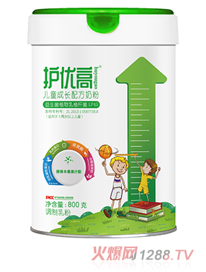 �o��(y��u)�߃�ͯ���L�䷽�̷�