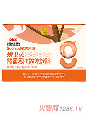 �W��(y��u)��ʹ���l(w��i)�`���ض��Ĺ��w���