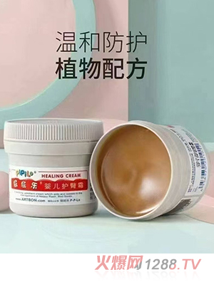 ƨƨ���냺�o��˪