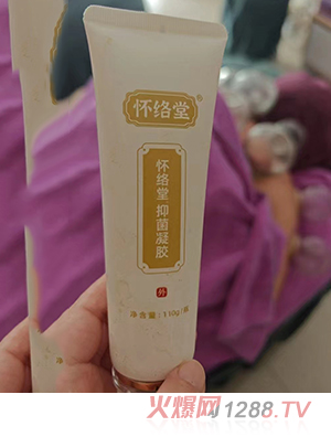 �ѽj(lu��)���־����z