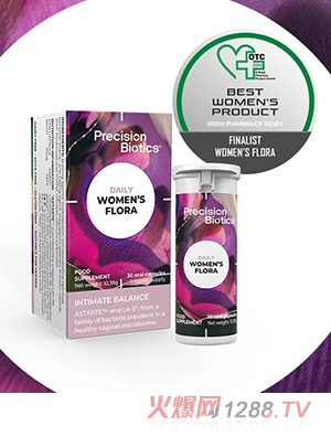 普葆每日私護(hù)益生菌