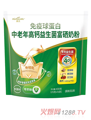 �W�������򵰰���������}�����������̷� 400��