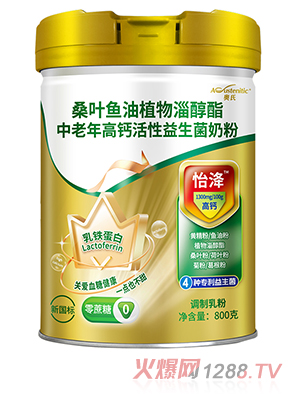 �W��ɣ�~�~��ֲ���ʹ�����������}�����������̷� 800��