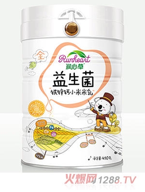 ���Ĳ��������F�\�}С������450��