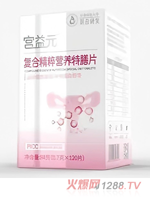 �m��Ԫ��(f��)�Ͼ���I(y��ng)�B(y��ng)����Ƭ