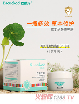 巴酷庫(kù)嬰兒樂(lè)膚霜15g