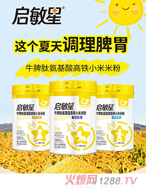 ������ţƢ�İ�������FС���׷�