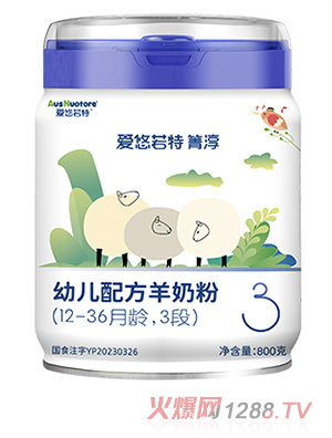 ���������䴾�׃��䷽���̷�3��800g