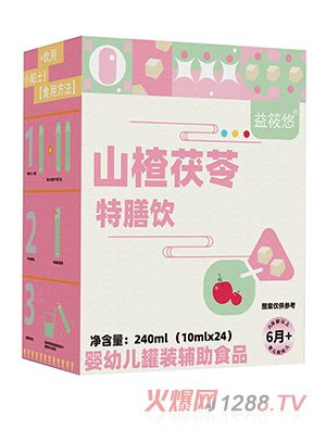 ������ɽ����������