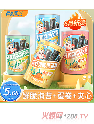 �ψ@��ɫ��̦��