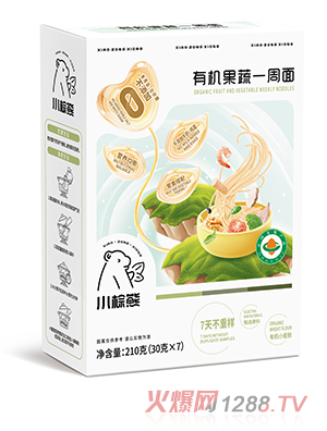 С�����ЙC����һ����