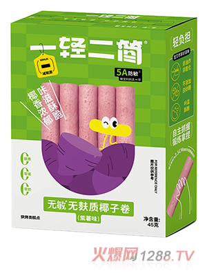 һ�p����(ji��n)�o���o���|(zh��)Ҭ�Ӿ�������ζ��