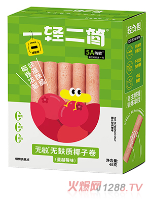 һ�p����(ji��n)�o���o���|(zh��)Ҭ�Ӿ�����Խݮζ��