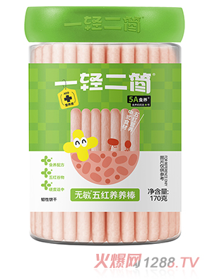 һ�p�����o����t�B(y��ng)�B(y��ng)��