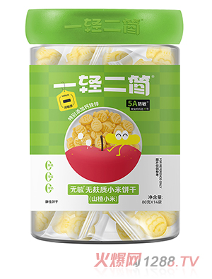 һ�p�����o���o���|С��ɣ�ɽ�С�ף�