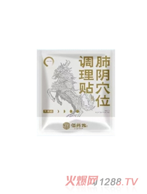 ��ˎ�̷��Ѩλ�{(di��o)���N