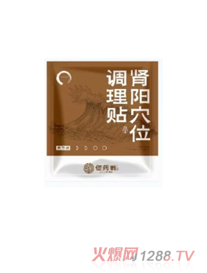 ��ˎ���I�Ѩλ�{(di��o)���N