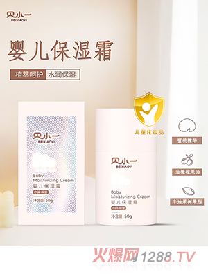 ؐСһ�냺����˪