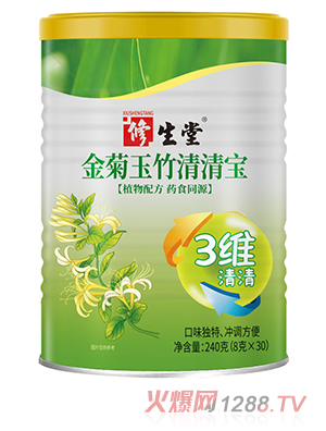 �����ý���������匚