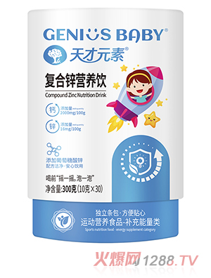 ���Ԫ�؏�(f��)���\�I�B(y��ng)�