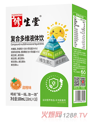 �����Ï�(f��)�϶�SҺ�w�