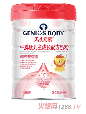 ���Ԫ��ţƢ�ă�ͯ���L�䷽�̷�