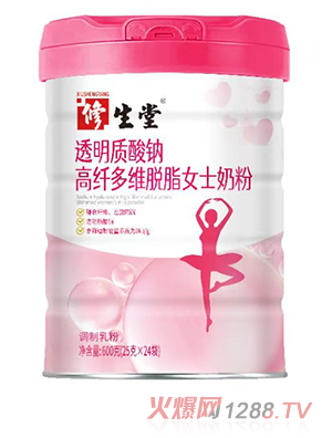 ������͸���|(zh��)���c���w��SÓ֬Ůʿ�̷�