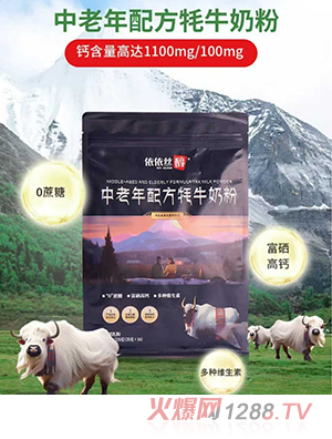 �����z���������䷽��ţ�̷�