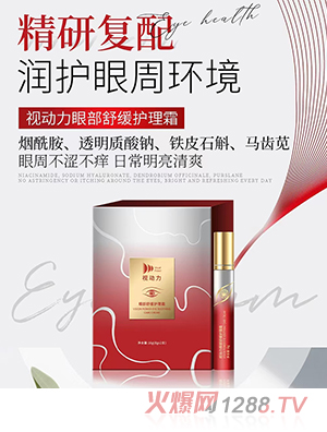 ҕ�����۲��澏�o��˪