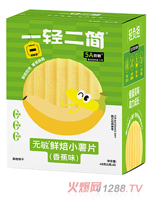 һ�p����(ji��n)�o(w��)���r��С��Ƭ���㽶ζ��