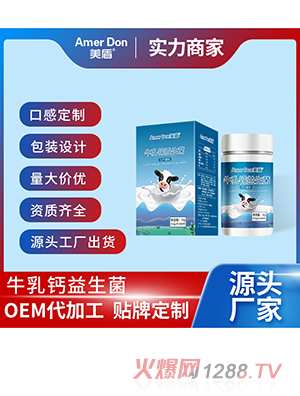 ţ���}��������Ƭ�ǹ�OEM/ODM���ӹ�