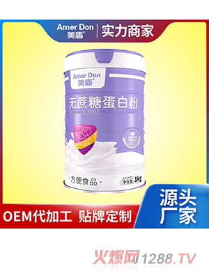 �o(w��)���ǵ��׷�OEM/ODM���ӹ�