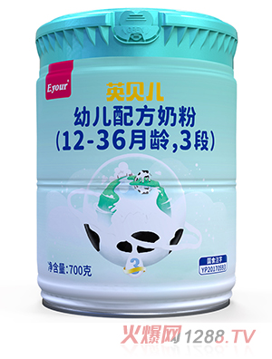 Ӣؐ��youe�䷽�̷ۣ�12-36���g��3�Σ�700��