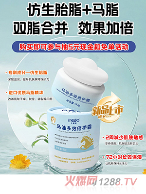 С�ȇ}�R�Ͷ�Ч���o˪