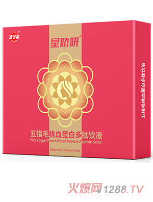 �˶����ǋ�����ָë��Ѫ���׶����Һ