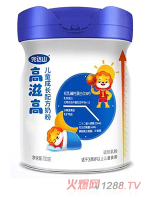 完達山高滋高兒童成長配方奶粉