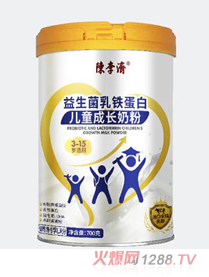 陳李濟(jì)益生菌乳鐵蛋白兒童成長(zhǎng)奶粉