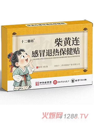 ʮ��ˎ�����S�B��ð�˟ᱣ���N