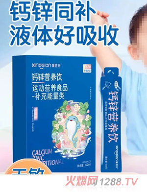 ܰ�����}�\�I�B(y��ng)�