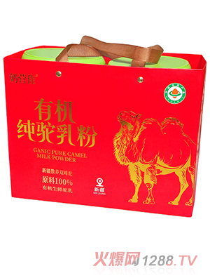 �̠I���ЙC�����۶Y���b