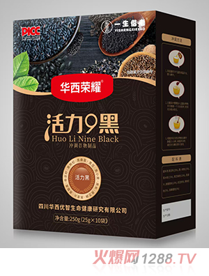 һ�������A���sҫ����9�ڛ_�{������Ʒ