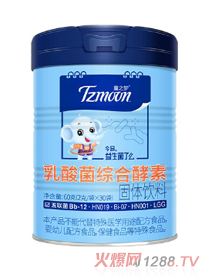 ֮ͯ��������C�Ͻ���