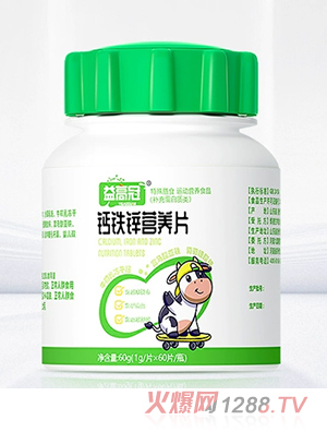 ��߹��}�F�\�I�B(y��ng)Ƭ