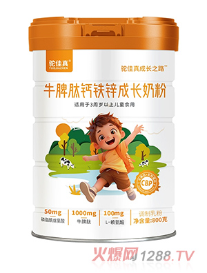 ������L֮·ţƢ���}�F�\���L�̷�