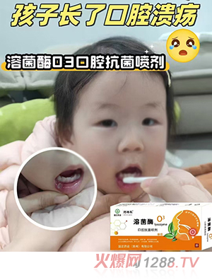 ��(gu��)��ˎ�I(y��)ˎ��܊�ܾ�øO3��ǻ��������