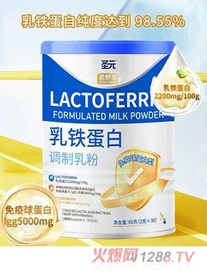 ʥԪ��������F�����{�����