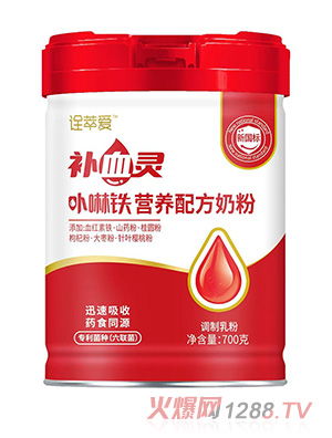 ԏ�͐��a(b��)Ѫ�`߲���F�I(y��ng)�B(y��ng)�䷽�̷�