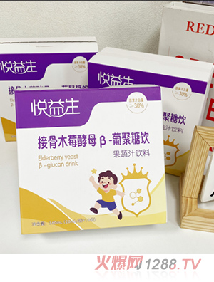 �������ӹ�ľݮ��ĸ��-�Ͼ����